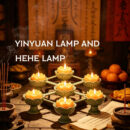 Yinyuan Lamp and Hehe Lamp