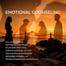 Emotional Path Consultation